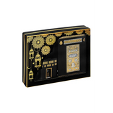 Zwarte en gouden decoratieve giftbox met islamitische patronen voor Luxe Kaaba cadeauset